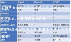 在此，我将为您介绍如何