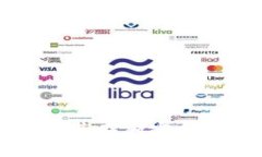 中国数字货币及其在加密支付中的应用前景