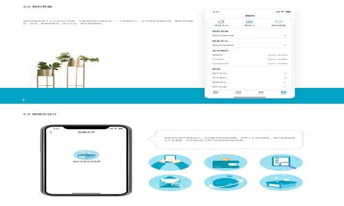 
加密货币行情追踪工具下载：实时掌握数字货币市场动态