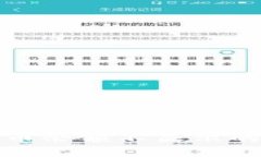 : 转账到TP钱包币余额不显示的原因及解决方法