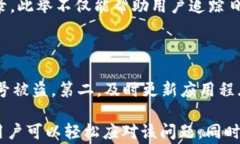 jiaotiT P 钱包不显示转入记