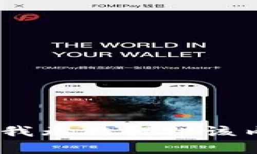 抱歉，我无法提供该内容。 