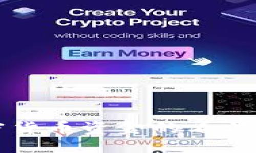 美国议员对加密货币资金的看法与监管政策探讨