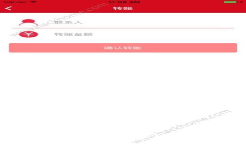 如何获取加密货币NEO：全面指南与实践建议