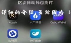 为了更好地解答关于“如