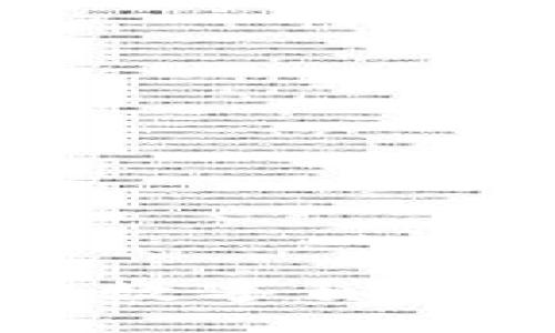 2023年最佳加密数字货币推荐：投资者指南