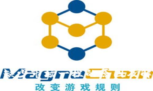 思考一个的

TP钱包缺少市场一栏的原因及解决方案