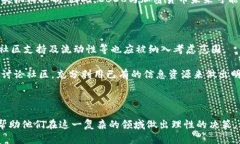 信息加密货币战争：如何影响未来金融体系加密