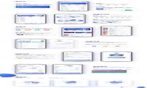 加密货币拉闸：趋势、影响与未来展望