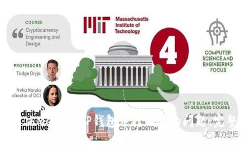 如何解决Medx在TP钱包中打不开的问题：完整指南