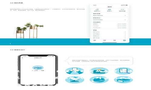 目前并没有关于“t p钱包”及其支持的具体网络（如OKTC）的明确信息。如果“t p钱包”是指某个特定的加密货币钱包，您可以查看该钱包的官方网站或相关文档以获取最新的支持网络信息。

一般来说，大部分主流的钱包会支持多个区块链网络，包括比特币、以太坊及其生态上的其他的代币。对于新兴的网络如OKTC，可能需要关注相关的更新。

如果您对某个特定的钱包或网络有进一步的问题，建议直接查看其官方资源或相关社区的讨论以获得更准确的信息。