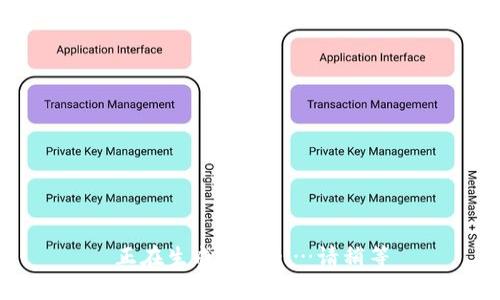 正在生成内容……请稍等