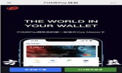 探索加密货币代理方案：实现收益最大化的最佳