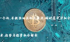 下面我会为您准备一个的，并提供相关的关键词