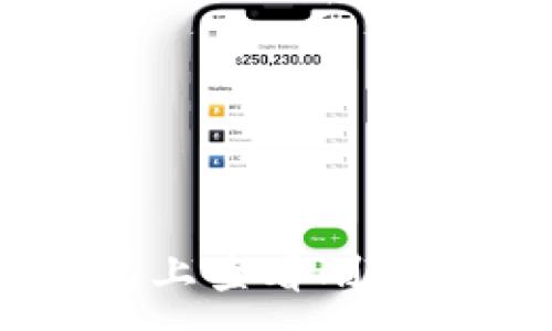 :

如何在TP钱包上查看刚发行的数字货币