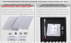 baozi    2023年数字加密货币