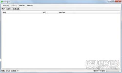TP钱包如何提币到抹茶交易所的详细指南