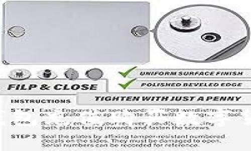 如何通过TP钱包充值购买数字货币：详细指南