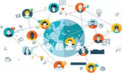   百度下载TP钱包安全吗？详解安全性及使用指南