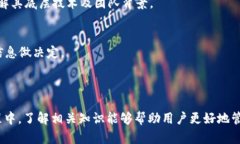 在这里，我将提供一个，并给出相关关键词。接