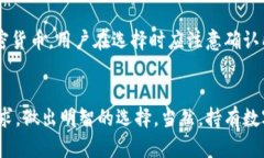    选择适合自己的TP钱包类型：全面指南  /  gua