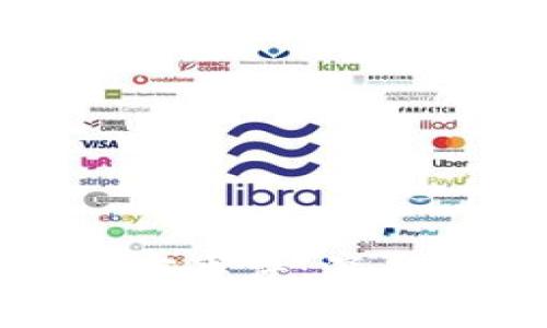 数字货币加密事件：深度解析与启示