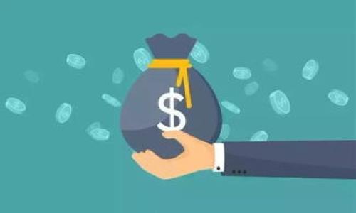 

TP钱包二级市场：投资新选择与未来趋势分析