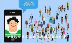 TP钱包突然不显示的原因及