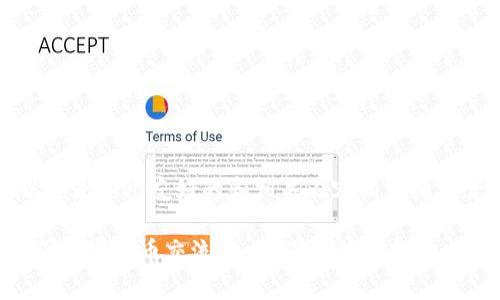 (以下是一个友好的和相关内容的结构草案)

韩国加密货币交流App推荐与使用指南