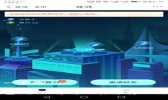 思考一个的TP钱包：全面解