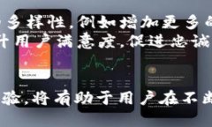 思考一个的  如何理解TP钱包与市场波动的关系