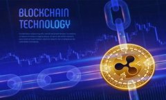 在虚拟货币交易中，许多用户可能遇到需要将他