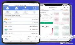 tP钱包与火币钱包安全性对比：投资者必读指南