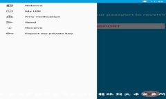 # 如何将TP钱包中的USDT转账到火币交易所？