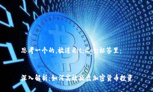 思考一个的，放进
								
                        </div>
					<!-- Share & comments area start -->
					<div class=