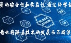   2023年英国加密货币广告的监管现状与市场趋势