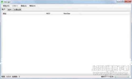 挪威金融与加密货币：现状、挑战与未来展望