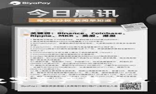 tP钱包如何将数字资产转为人民币的详细指南