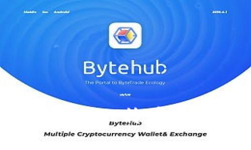 加密货币编年史：从比特币到未来的数字资产