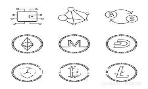 加密货币交易截图：揭开数字资产的神秘面纱