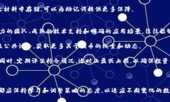    如何在TP钱包中购买以太坊生态链代币  /  gua