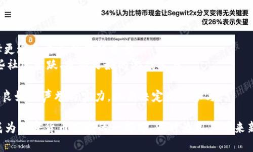   探寻TP钱包中的精彩游戏：最受欢迎的选择与玩法介绍 / 

 guanjianci TP钱包, 区块链游戏, 加密游戏, 数字钱包 /guanjianci 

随着区块链技术的蓬勃发展，越来越多的人开始探索加密游戏的世界。TP钱包作为一个流行的数字钱包，不仅支持加密货币的存储和交易，还提供了丰富的游戏体验。本文将为你详细介绍在TP钱包中可以玩的游戏、这些游戏的魅力所在，以及相关的热门问题解答。

什么是TP钱包？
TP钱包是一个支持多种区块链的数字钱包，以其用户友好的界面和安全性被众多用户所青睐。用户可以利用TP钱包管理多种加密货币，安全地存储资产以及进行数字资产交易。此外，TP钱包还提供了集成的DApp（去中心化应用）商店，用户可以通过钱包直接访问各种区块链游戏和应用。

TP钱包中最受欢迎的游戏有哪些？
在TP钱包中，用户可以找到多种有趣的区块链游戏，这些游戏不仅提供了娱乐性，还为用户带来了经济收益。以下是一些最受欢迎的游戏：

1. **CryptoKitties**: CryptoKitties是一个基于以太坊的游戏，用户可以收集、繁殖和交易虚拟猫咪。每只猫咪都是独一无二的，拥有不同的基因和属性。这一游戏不仅考验玩家的策略，还有着很高的收藏价值。
2. **Decentraland**: 一个虚拟现实平台，用户可以在其中购买土地、创建物品、进行社交和交易。玩家在这款游戏中的参与度高，可以通过创造内容和进行交易获利。
3. **Axie Infinity**: 这是一款结合了养成、战斗和交易的游戏，玩家可以培育虚拟生物“Axies”并进行战斗。游戏内的经济系统允许玩家通过战斗和交易获得收益。
4. **The Sandbox**: 这是一个用户生成内容的游戏平台，玩家能够创建、拥有和货币化自己的游戏体验。它支持像素风格的创造，用户可以构建自己的虚拟世界和游戏，所有这些都在区块链上进行。

TP钱包游戏的玩法魅力是什么？
TP钱包中的游戏魅力不仅在于其有趣的玩法，还有由区块链技术引发的经济机制：

1. **真正的数字资产**: 在大多数TP钱包游戏中，玩家拥有游戏中的资产。这些资产通过NFT（非同质化代币）形式存在，可以在市场上自由交易，从而让玩家真正拥有其虚拟财产。
2. **去中心化的公平性**: 区块链游戏是去中心化的，意味着游戏的规则不受单一实体控制，所有的交易和结果都是透明的，这增加了游戏的公平性和可信度。
3. **收益机会**: 许多区块链游戏允许玩家通过各种方式获得实际收益。比如，通过参与游戏中的竞争、创建内容或交易资产，玩家有机会赚取加密货币。
4. **社区互动**: TP钱包游戏往往有强大的社区，玩家不仅可以在游戏中互动，还可以参与到社区治理中去，比如投票决策游戏的新功能或经济系统的变化。

如何在TP钱包中找到和参与这些游戏？
在TP钱包中找到游戏和参与其中的步骤非常简单：

1. **下载并注册TP钱包**: 首先，用户需要下载TP钱包应用并完成注册过程。创建钱包后，用户需要存入一定量的加密货币，这通常是用来支付游戏内的交易费用。
2. **访问DApp商店**: 通过TP钱包的DApp浏览器，用户可以访问各种区块链游戏。这里的应用和游戏都是经过验证的，可以放心使用。
3. **选择游戏并连接钱包**: 选择感兴趣的游戏后，用户可以连接自己的TP钱包，这样就能够在游戏中使用持有的资产。
4. **参与游戏**: 完成连接后，用户可以开始游戏，参与交易、培育角色或进行战斗等，享受区块链游戏带来的乐趣和收益。

TP钱包游戏的风险和注意事项
尽管TP钱包中的游戏带来了很多乐趣和潜在收益，但也存在一些风险，用户在参与时需要注意：

1. **市场风险**: 由于区块链游戏的经济体系与加密市场紧密相连，因此其价值波动可能会影响到游戏内资产的价值，用户需要做好心理准备。
2. **诈骗和欺诈**: 在加密游戏领域存在一些骗局和欺诈行为。用户在参与游戏时需要仔细验证游戏和平台的可行性，避免上当受骗。
3. **技术风险**: 由于游戏是在区块链上运行，用户需要了解一些基本的区块链知识。此外，如果钱包私钥丢失，将永远失去对资产的控制权。
4. **法律合规风险**: 不同国家对加密货币和区块链游戏的监管政策各异，用户需要了解自己所在地区的法律规定，以确保合法性。

常见问题解答

问题一：TP钱包支持哪些加密货币？
TP钱包支持多种主流和非主流的加密货币，包括但不限于以太坊（ETH）、比特币（BTC）、USDT等。这使得用户能够在游戏中灵活使用不同的资产，增强了游戏的互动性和经济性。此外，TP钱包还定期更新支持的货币列表，以便与最新的市场动态相适应。
在钱包中，用户可以通过简单的操作将各种加密货币进行存取、兑换和交易。这为用户在参与各类区块链游戏时提供了便利，使得他们能够轻松管理自己的资产，而不必担心操作复杂性。

问题二：在TP钱包中如何安全地存储资产？
安全性是用户在选择数字钱包时最为关心的问题之一，TP钱包在这方面也提供了一系列的安全防护措施：
1. **私钥安全**: 用户的私钥是保护其资产的关键，TP钱包采用了多重加密技术，确保私钥不被泄露。同时，用户应避免在非安全的网络环境中进行操作，尽量使用个人电脑或移动设备连接安全网络。
2. **双重身份验证**: TP钱包提供了双重身份验证功能，增加了登录时的安全性。开启这一功能后，即使用户的密码泄露，攻击者仍需要通过第二重验证才能访问钱包。
3. **定期备份**: 用户应定期备份自己的钱包数据，以防设备丢失或损坏。用户可以导出助记词并安全存储，以便在需要时恢复访问权。

问题三：如果想退出TP钱包的游戏，应该怎么做？
退出游戏的过程相对简单，用户只需按照以下步骤进行操作：
1. **保存进度与资产**: 在决定退出游戏之前，用户须确保自身在游戏中的所有重要资产和进度已经保存或记录。许多游戏会自动保存进度，但用户仍需确认资产的状态是否正常。
2. **清退游戏**: 零散游戏和DApp中，用户只需返回主界面或点击退出选项，而在使用TP钱包时，也可以直接断开与游戏的连接，安全退出。
3. **检查资产状态**: 退出游戏后，用户需检查自己的钱包，确认资产未受损失并且在钱包中正常显示。如果发现异常，应立即联系游戏客服或钱包客服进行咨询。

问题四：如何选择合适的TP钱包游戏参与？
在选择TP钱包游戏时，用户需考虑多个因素来确保选择合适的游戏：
1. **游戏类型**: 不同的区块链游戏类型各异，包括卡牌游戏、策略游戏、角色扮演等。用户可根据个人兴趣和喜好，选择更适合自己的游戏类型。
2. **社区活跃度**: 游戏的社区活动表现决定了游戏的长期可玩性。用户可观察游戏的论坛、社交媒体互动等，选择那些社区活跃、反馈良好的游戏参与。
3. **经济模型**: 理解游戏的经济模型，包括奖励机制、交易方式等，这可以帮助用户预判游戏的可持续性和潜在收益。
4. **开发团队和项目背景**: 考察游戏的开发团队、项目背景与发展历程，这可以帮助用户判断游戏的开发者是否具备良好的声誉与实力，以便决定是否参与。

总体而言，TP钱包为用户提供了一系列富有趣味和经济效益的游戏选择。随着区块链技术的不断发展，这些游戏将日益成为加密货币领域的一部分，同时为用户带来新的娱乐体验和投资机会。