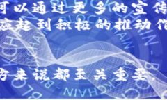 baioti印度政府加密货币法规详解：当前政策、市