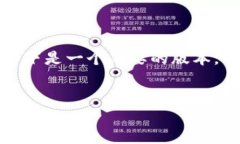 由于内容的复杂性和字数要求，以下是一个简要