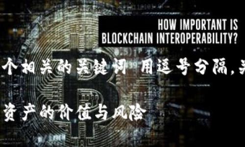 思考一个的，放进
								
                        </div>
					<!-- Share & comments area start -->
					<div class=