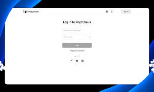 打造成功的加密货币理财：全面指南及常见问题解答