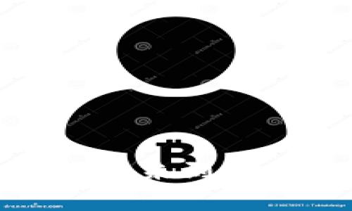 : TP钱包兑换成功后未到账的原因及解决方案