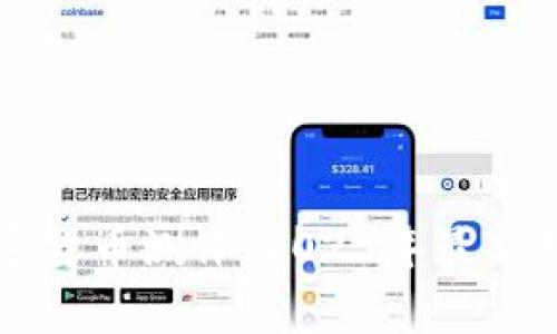 支付类加密货币测评：2023年最新趋势与分析